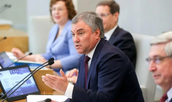 Вячеслав Володин: с 1 февраля в России проиндексируют более 40 выплат и пособий