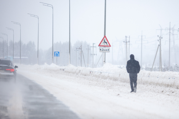 МЧС предупредило татарстанцев о&nbsp;понижении температуры до&nbsp;минус 26 градусов