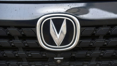 Собранные в Казахстане автомобили Changan будут продавать в России