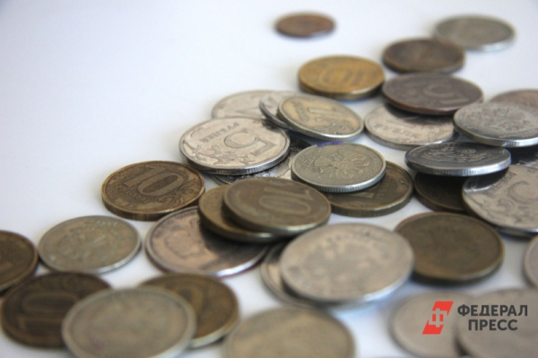 В Свердловской области объявили массовый сбор мелочи у населения