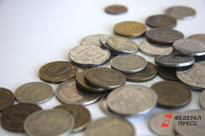 В Свердловской области объявили массовый сбор мелочи у населения