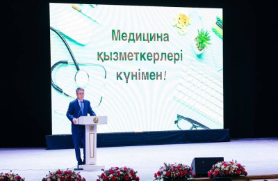 В Атырау поздравили медиков с профессиональным праздником