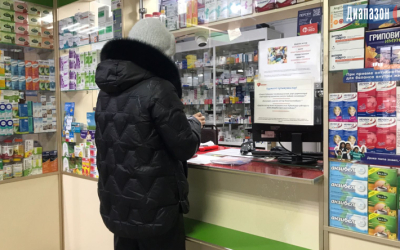 Если нужна только 1 ампула лекарства, ее не продают?