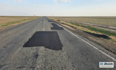 Трасса «Атырау — Уральск»: тест-драйв на выживание.