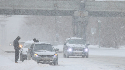 Метель и снежные заносы: татарстанцев предупредили об ухудшении погоды на выходных 06/02/2026 &ndash; Новости