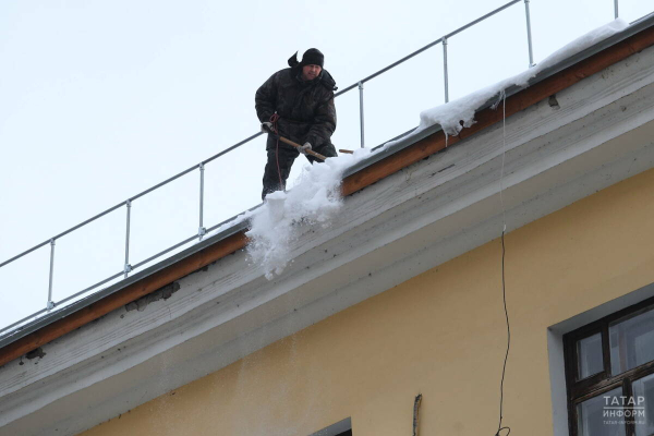 План по очистке кровель от снега в Казани выполнен на 65%