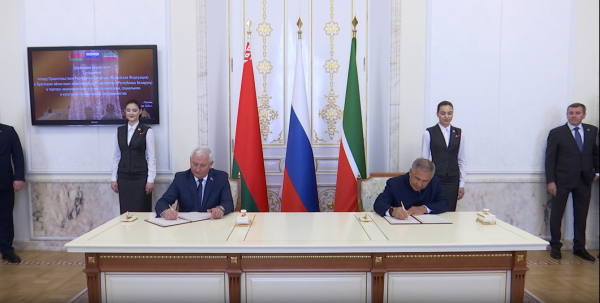 Татарстан и Брестская область Белоруссии подписали соглашение о сотрудничестве