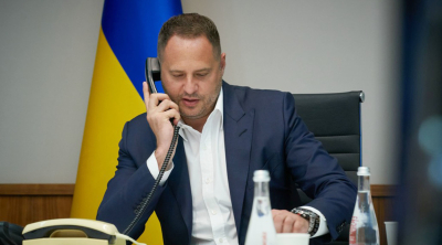 &laquo;Украина сейчас&raquo;: залог за Ермака внесли в полном размере