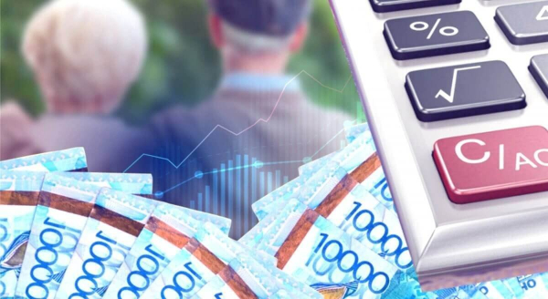 Пенсия без налога: что изменится в выплатах из ЕНПФ в 2026 году