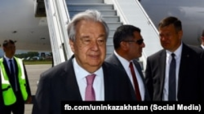 Генеральный секретарь ООН прибыл в Казахстан в рамках турне по Центральной Азии