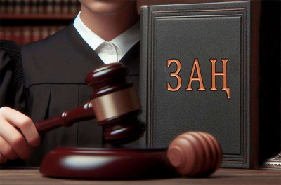 Погорели на освещении
