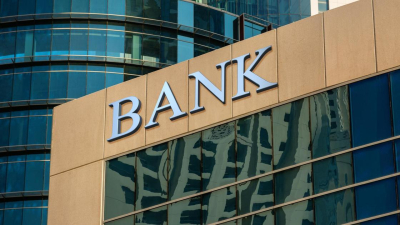 Еще один банк второго уровня может появиться в Казахстане