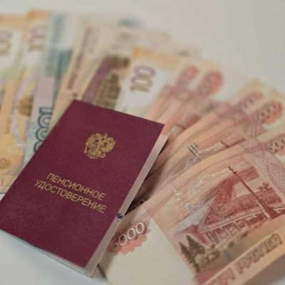 Повышение пенсий с 1 октября: кто может рассчитывать в Татарстане