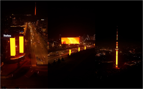 Телебашня Коктобе и другие знаковые объекты Алматы окрасились в оранжевый цвет