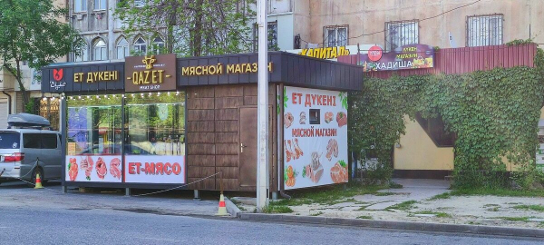 Обойти закон не вышло