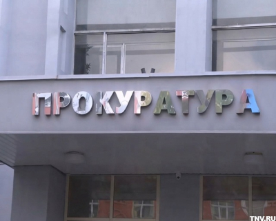В Нижнекамске открыты горячие линии по вопросам соблюдения прав граждан после атаки БПЛА