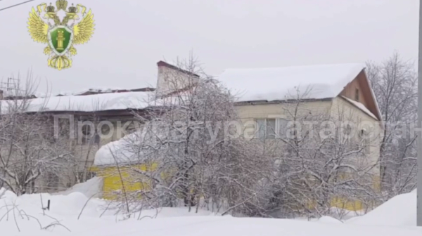 УК и местные власти проверяют из-за обрушения крыши в жилом доме под Казанью