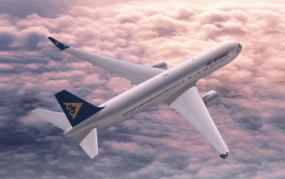 Air Astana обратилась к пассажирам, вылетающим из аэропорта Алматы