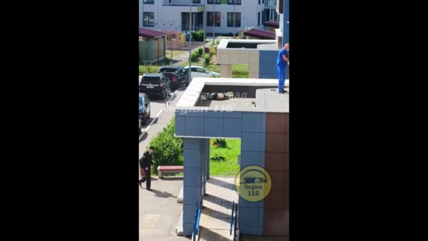 Тело мужчины на козырьке подъезда обнаружили жители "Салават Купере" в Казани 17/06/2026 &ndash; Новости