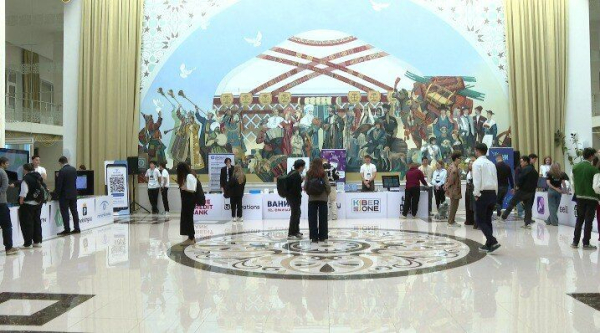 Умный город начинается с идей