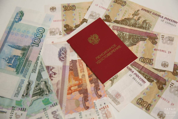 В августе ряд пенсионеров получит прибавку к выплатам