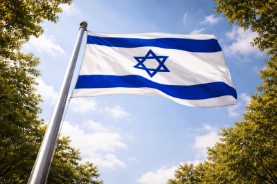 В Израиле запустили таймер до конца ультиматума Трампа Ирану