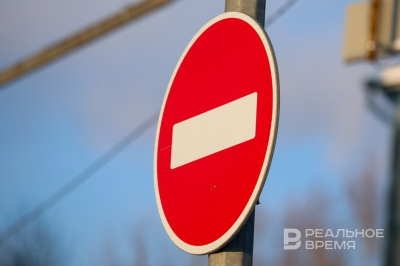 В Казани на два месяца ограничат движение по ул. Шишкина