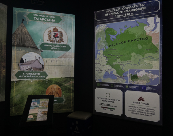 Семейную программу о Волжской Булгарии и Казанском ханстве организуют в Казани