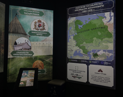 Семейную программу о Волжской Булгарии и Казанском ханстве организуют в Казани