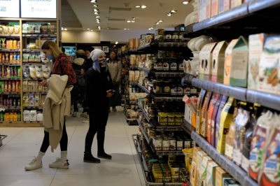 Скидку сделаете?