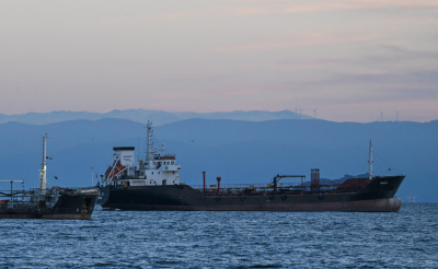 США нанесли новый удар по&nbsp;&laquo;судну с&nbsp;наркоторговцами&raquo; в&nbsp;Тихом океане &ndash; двое погибли