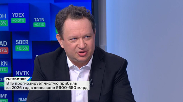 В ВТБ назвали ожидаемую прибыль в первом квартале 2026 года