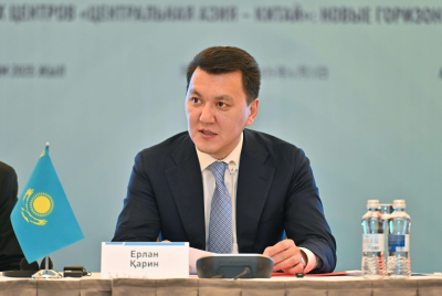 Карин выступил на V Форуме аналитических центров Центральной Азии и Китая