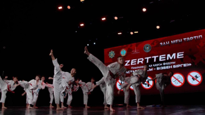 Антинаркотический форум Zertteme собрал молодежь в Астане