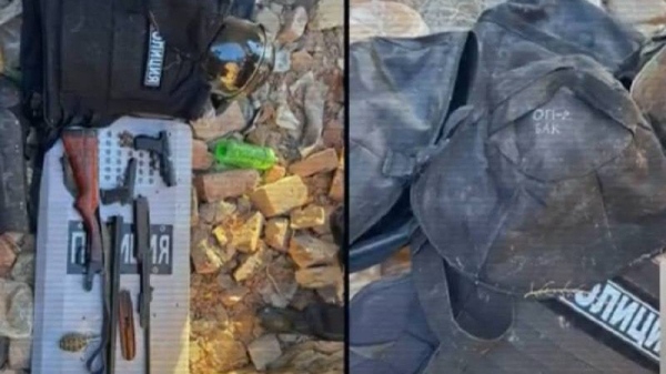 Полиция изъяла оружие и экипировку, похищенную во время январских событий