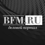 Владелец ТЦ в Стерлитамаке задержан после гибели людей при пожаре