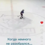 «Перепутал ворота, но всё равно забил»: 8‑летний хоккеист из Нижнекамска покорил соцсети
