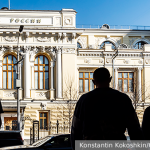 Банки вернули россиянам сотни миллионов похищенных мошенниками рублей