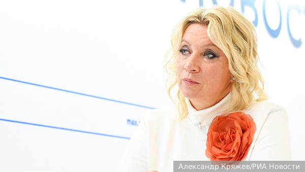 Захарова ответила Зеленскому на слова о полете в Москву «на ракете»