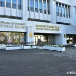 Концертный зал имени Сары Садыковой в Набережных Челнах открылся после капремонта