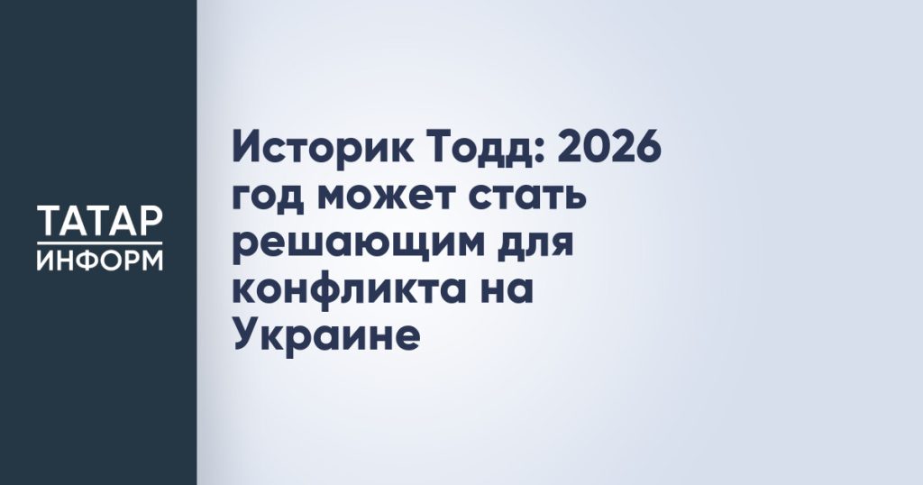 В Казани пройдет день бесплатной юридической помощи для пожилых людей