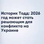 В Казани пройдет день бесплатной юридической помощи для пожилых людей