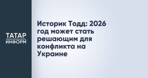 В Казани пройдет день бесплатной юридической помощи для пожилых людей