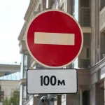 Завтра в центре Казани могут ограничить движение — причина в оглашении послания Раиса Татарстана