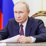 Путин подписал указ о праздновании 1170-летия российской государственности