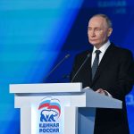 Путин призвал надежно защищать интересы и безопасность граждан