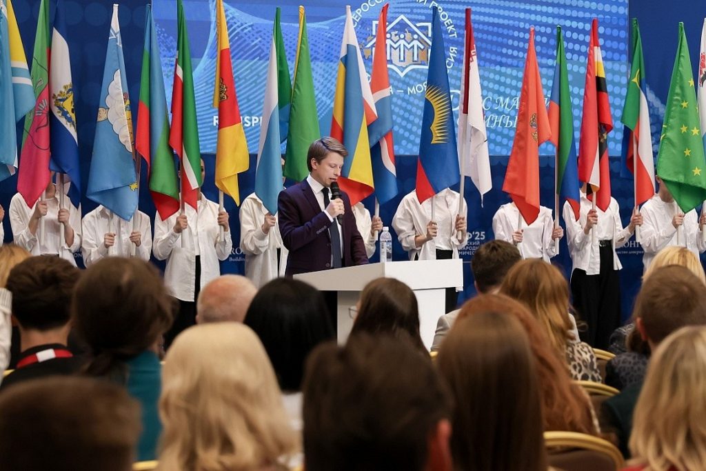 Международная неделя «Народы России»: опубликована программа мероприятий