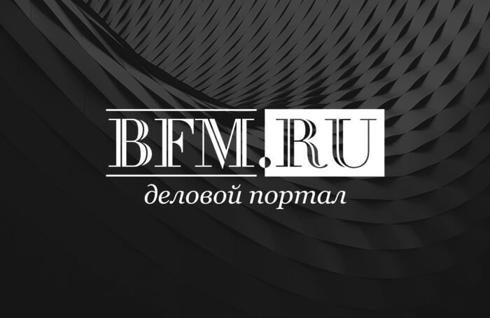 ВСУ атаковали железную дорогу в Брянской области при прохождении поезда