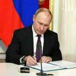 Тверские мастера рассказали, что хотят подарить Путину на день рождения