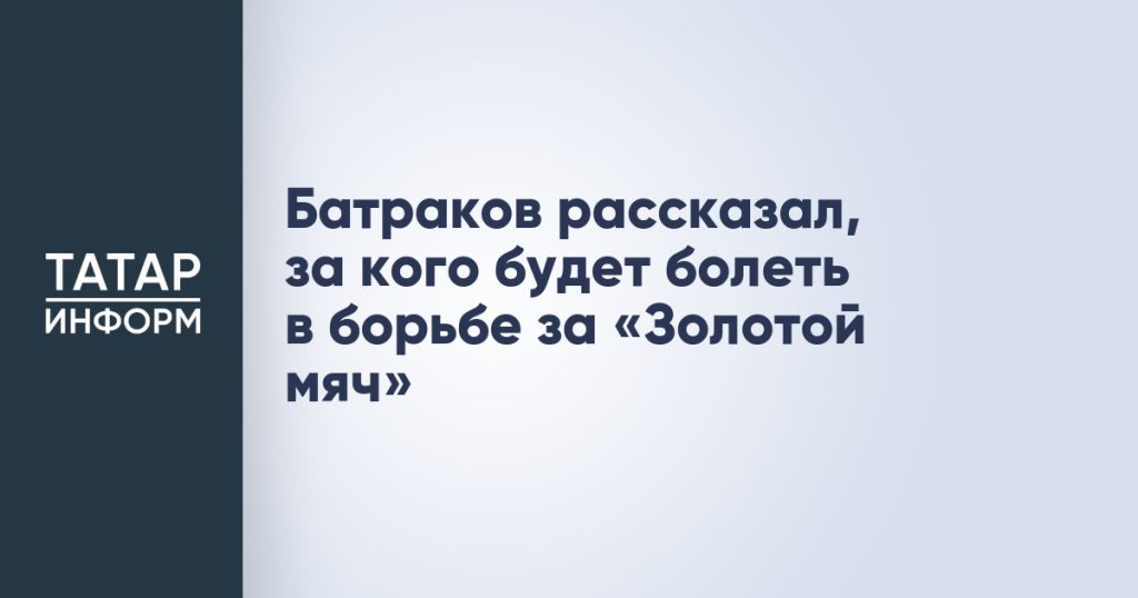 Эксперт Чихринова посоветовала дачникам установить датчик угарного газа